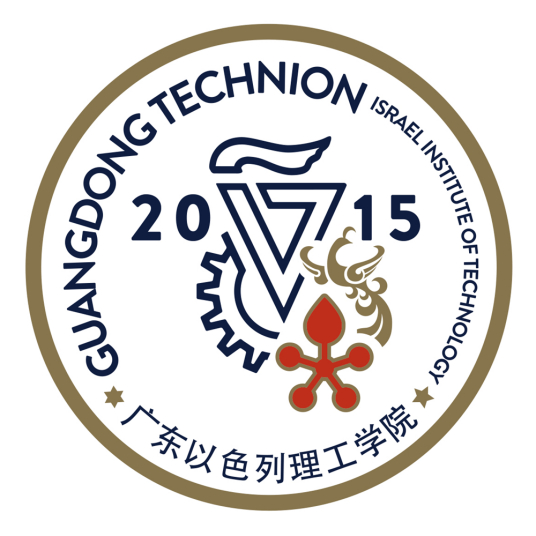廣東以色列理工學院錄取分數線2022是多少分（含2021-2022歷年）