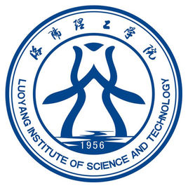 洛陽理工學院錄取分數線2022是多少分（含2021-2022歷年）