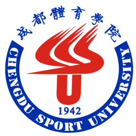 成都體育學院錄取分數線2022是多少分(含2021-2022歷年)