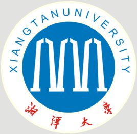 湘潭大學錄取分數(shù)線2022是多少分（含2021-2022歷年分數(shù)線）