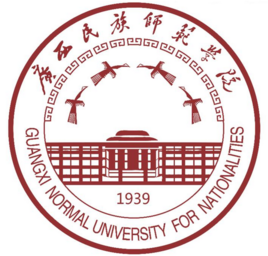 廣西民族師范學院錄取分數線2022是多少分（含2021-2022歷年）