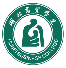 湖北商貿(mào)學(xué)院錄取分?jǐn)?shù)線2022是多少分（含2021-2022歷年）