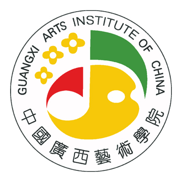 廣西藝術學院錄取分數線2022是多少分（含2021-2022歷年）