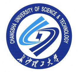 長沙理工大學錄取分數線2022是多少分（含2021-2022歷年）