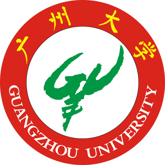 廣州大學錄取分數線2022是多少分（含2021-2022歷年分數線）