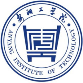 安陽工學院錄取分數線2022是多少分（含2021-2022歷年）