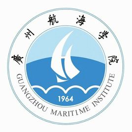 廣州航海學(xué)院錄取分數(shù)線2022是多少分（含2021-2022歷年）
