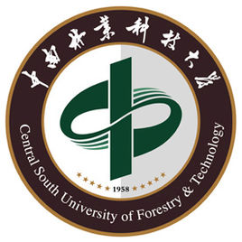 中南林業科技大學錄取分數線2022是多少分（含2021-2022歷年）