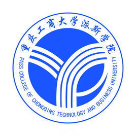 重慶工商大學派斯學院錄取分數線2022是多少分（含2021-2022歷年）