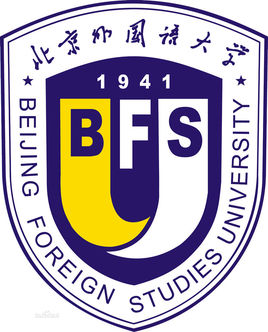 北京外國語大學錄取分數線2022是多少分（含2020-2022歷年分數線）