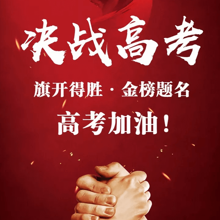 關于怯懦的名言名句,有關怯懦的名人名言大全