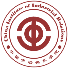 中國勞動關系學院錄取分數(shù)線2022是多少分（含2021-2022歷年）