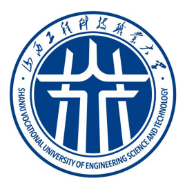 山西工程科技職業大學校徽