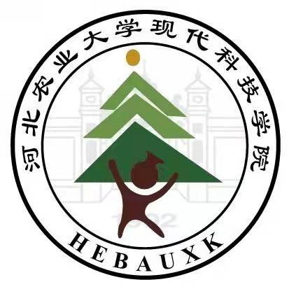 河北農業大學現代科技學院錄取分數線2022是多少分（含2021-2022歷年）