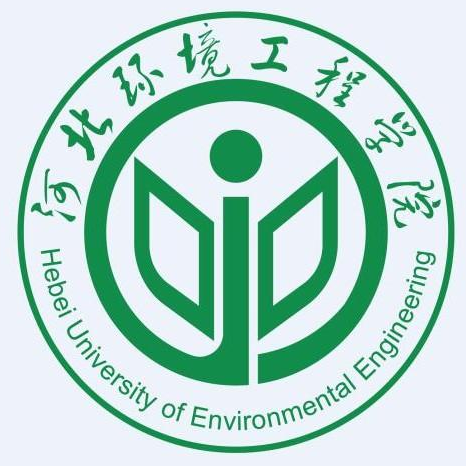 河北環境工程學院錄取分數線2022是多少分（含2021-2022歷年）