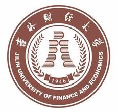 吉林財經大學校徽