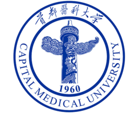 首都醫科大學錄取分數線2022是多少分（含2021-2022歷年）