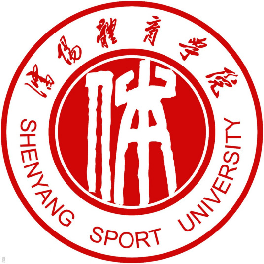 沈陽體育學(xué)院校徽
