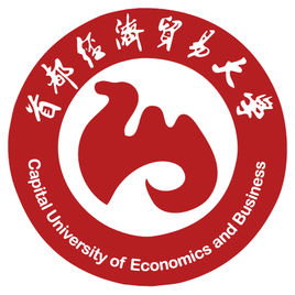 首都經(jīng)濟貿(mào)易大學錄取分數(shù)線2022是多少分（含2021-2022歷年）