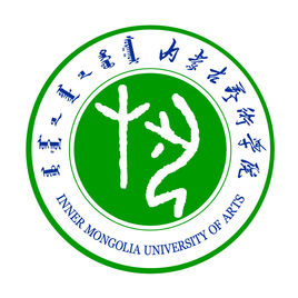 內蒙古藝術學院錄取分數線2022是多少分（含2021-2022歷年）