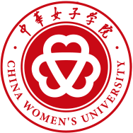 中華女子學院錄取分數線2022是多少分（含2021-2022歷年）