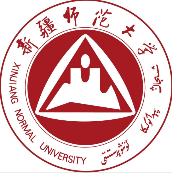 新疆師范大學是幾本,新疆師范大學怎么樣