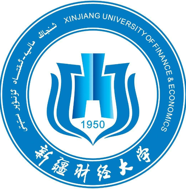 新疆財經大學是幾本,新疆財經大學怎么樣