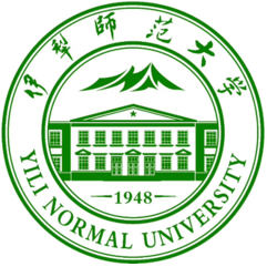 伊犁師范大學是幾本,伊犁師范大學怎么樣