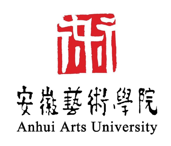 安徽藝術學院校徽