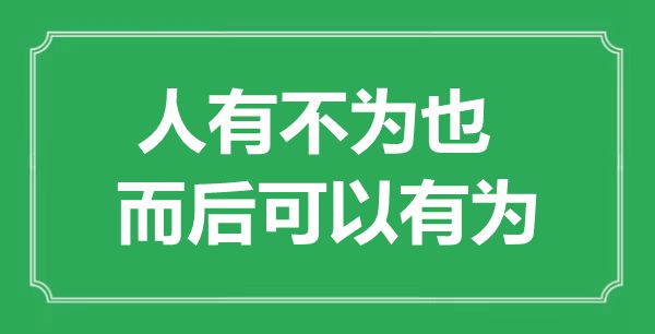 “某某”的意思是什么,出處是哪首詩