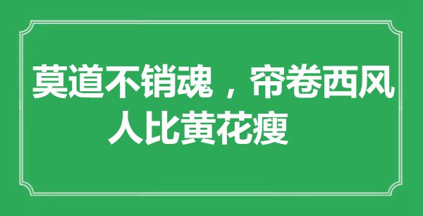 “某某”是什么意思,出處是哪里