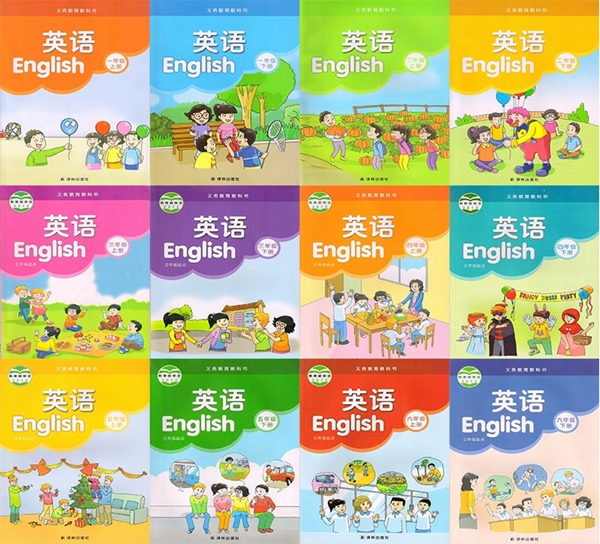 小學英語教材有哪些,小學英語教材全套版本