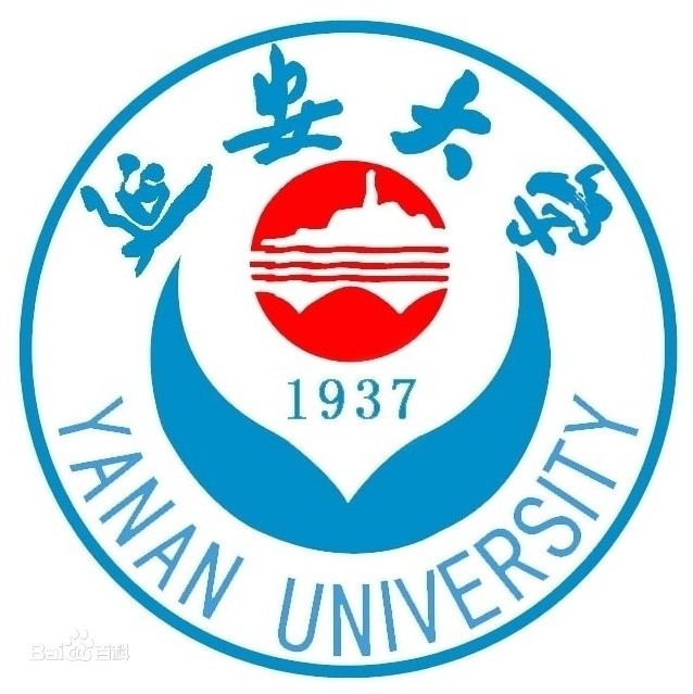 2023年高考多少分能上延安大學？附各省錄取分數線