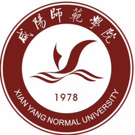 2023年高考多少分能上咸陽師范學院？附各省錄取分數線