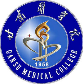 2023年高考多少分能上甘肅醫(yī)學(xué)院？附各省錄取分?jǐn)?shù)線
