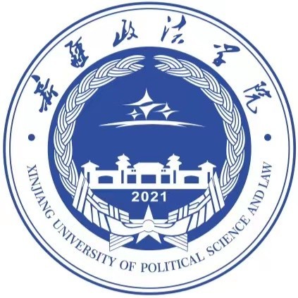 2023年高考多少分能上新疆政法學(xué)院？附新疆政法學(xué)院各省錄取分?jǐn)?shù)線