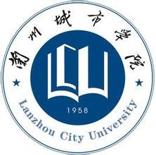 2023年高考多少分能上蘭州城市學院？附各省錄取分數線