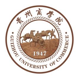 2023年高考多少分能上貴州商學院？附各省錄取分數線
