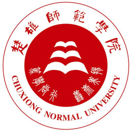 2023年高考多少分能上楚雄師范學(xué)院？附各省錄取分?jǐn)?shù)線