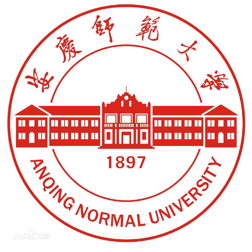 安慶師范大學校徽