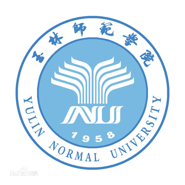 2023年高考多少分能上玉林師范學院？附各省錄取分數線