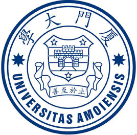 2023年高考多少分能上廈門大學？附各省錄取分數線