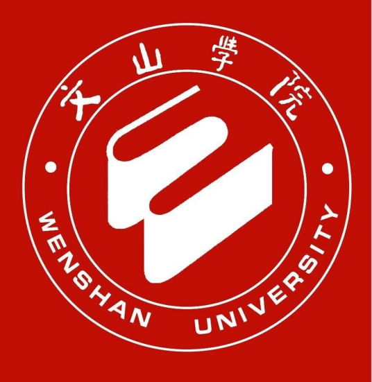 2023年高考多少分能上文山學(xué)院？附各省錄取分?jǐn)?shù)線