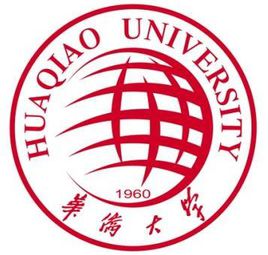 2023年高考多少分能上華僑大學？附各省錄取分數線