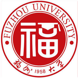 2023年高考多少分能上福州大學(xué)？附各省錄取分?jǐn)?shù)線