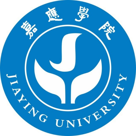 嘉應學院錄取分數線2022是多少分（含2021-2022歷年分數線）