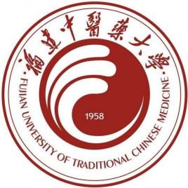 2023年高考多少分能上福建中醫(yī)藥大學(xué)？附各省錄取分?jǐn)?shù)線