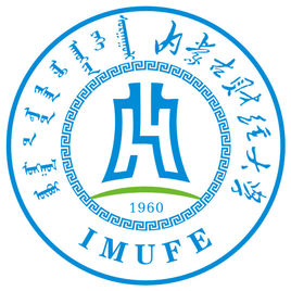內蒙古財經大學錄取分數線2022是多少分（含2021-2022歷年）