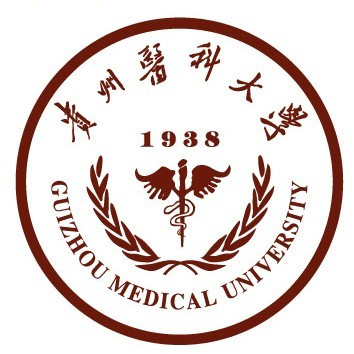 2023年高考多少分能上貴州醫(yī)科大學(xué)？附各省錄取分?jǐn)?shù)線