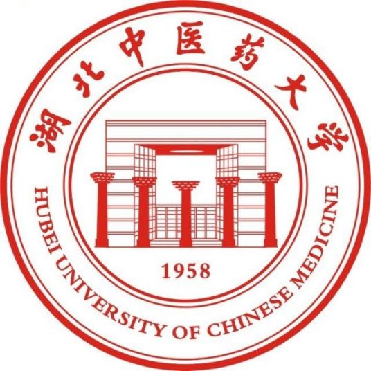 2023年高考多少分能上湖北中醫(yī)藥大學(xué)？附各省錄取分?jǐn)?shù)線